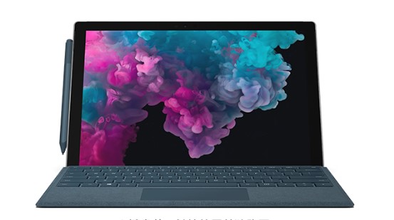 石林从 Mac 切换到 Microsoft Surface